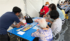 メッセージを書く